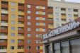 Апрель 2016